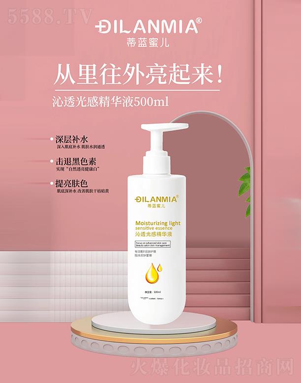 ���{�ۃ���͸��о��AҺ