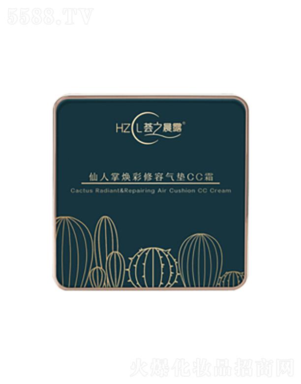 �C֮��¶�����Ɵ������ݚ�|CC˪