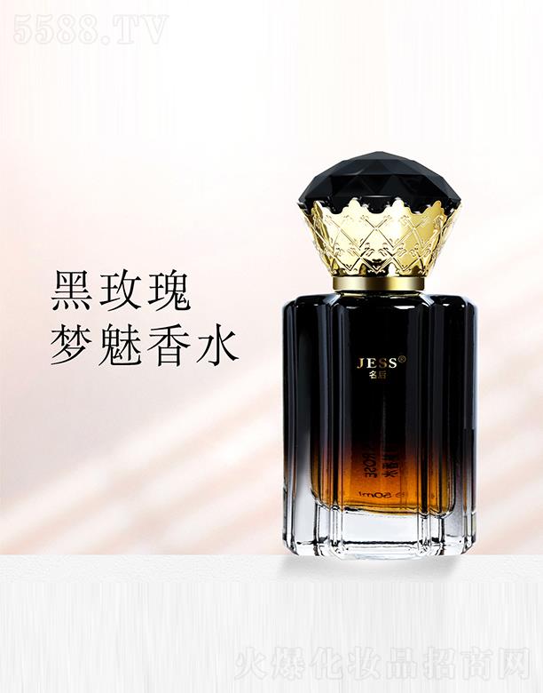 �����õ�������ˮ