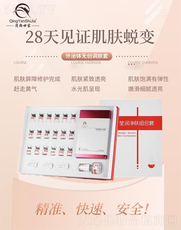 �����w�o��(chu��ng)�{(di��o)�w��