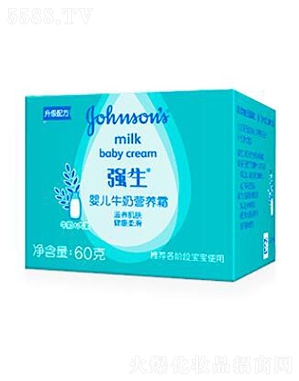 �����냺ţ�̠I�B˪