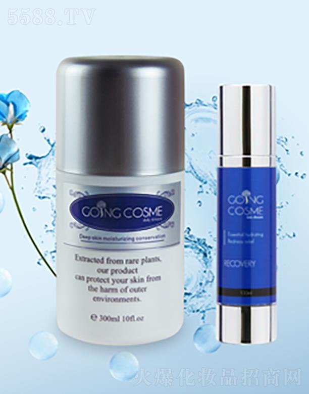 魅力寶典舒亮保濕精華液