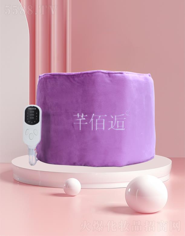 芊佰逅古法艾絨熱敷包