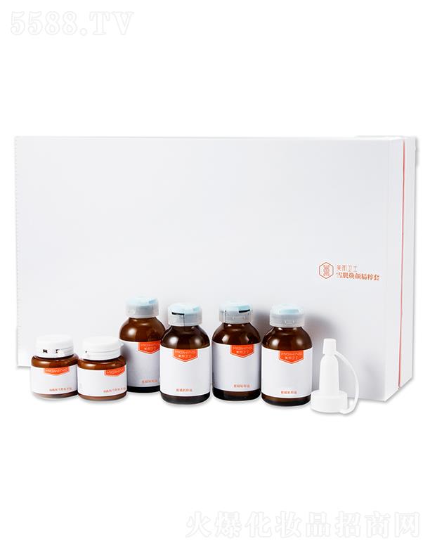 �����lʿѩ���������