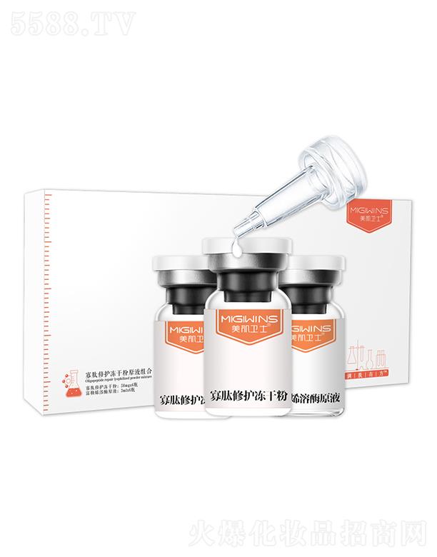 �����lʿ�������o���ɷ۽M��