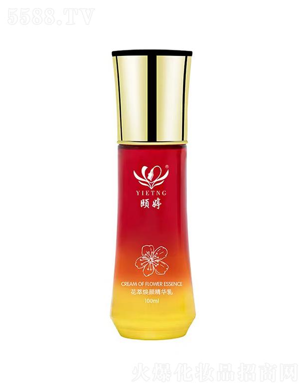 頤婷花萃煥顏精華乳 100ml