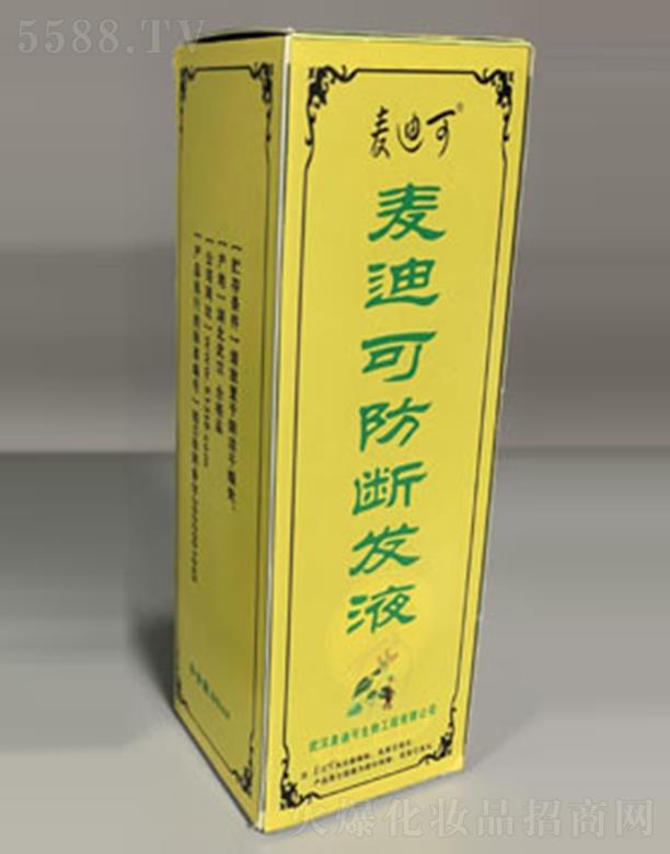 ���Ͽɷ���lҺ