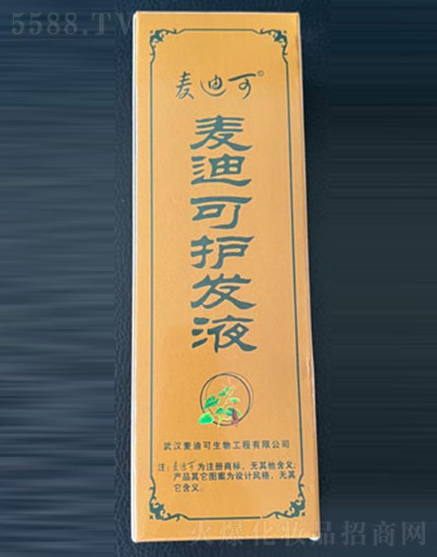 ���Ͽ��o�lҺ