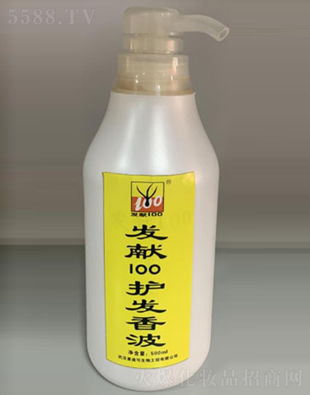 �l�I100�o�l�㲨