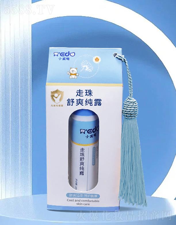 С�ȇ}������ˬ��¶