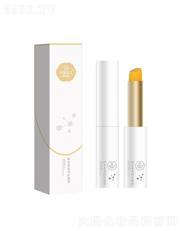 ɫ�����x�r�����᝙�o����