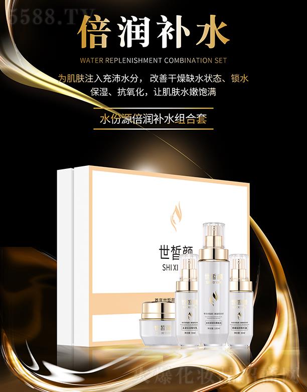 ����ˮ��Դ�����aˮ�M����