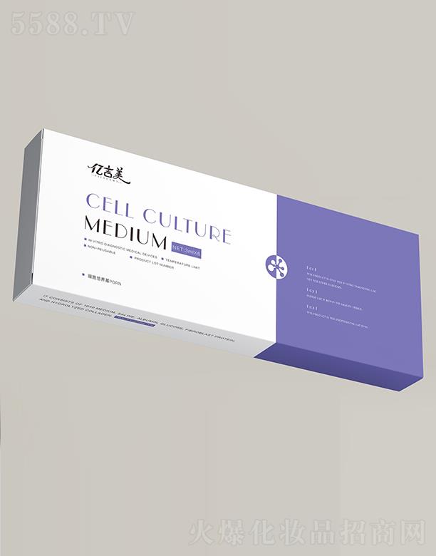 �|�����������B��PDRN