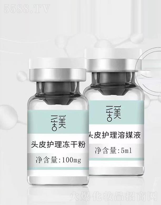 ����һ���^Ƥ�o(h��)���׺�