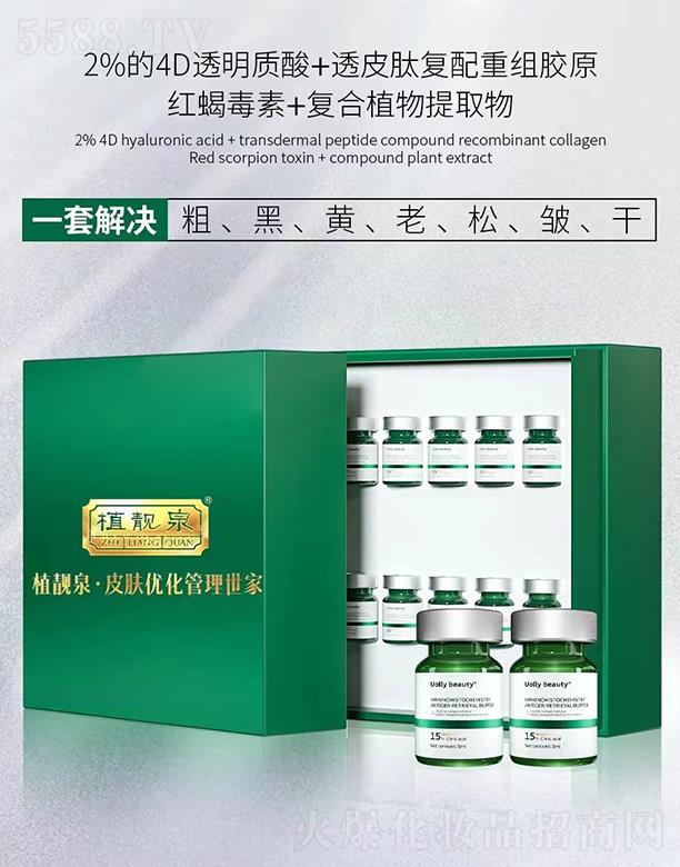 ֲ�nȪƤ�w������������