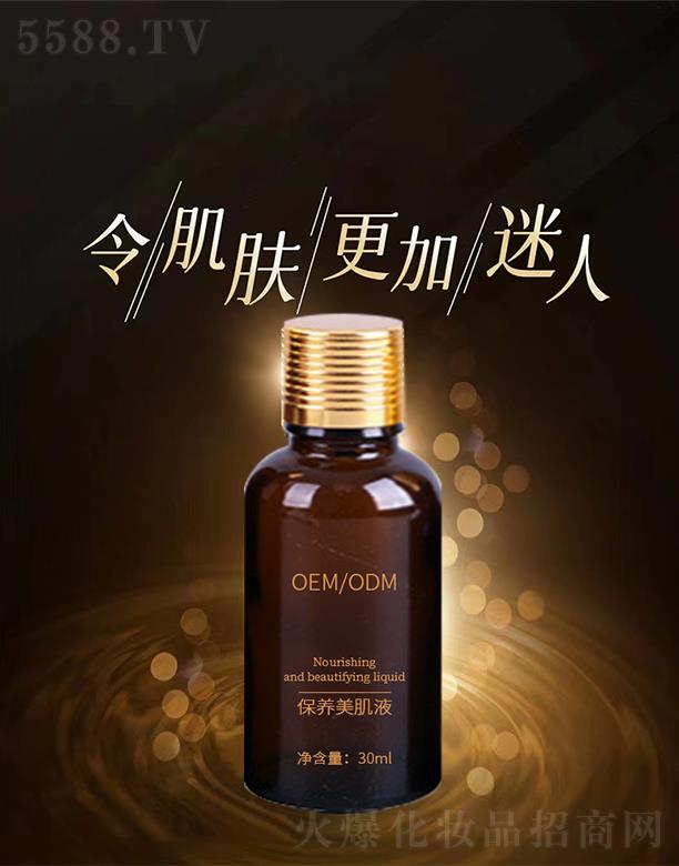 Ψ�����ű��B����Һ