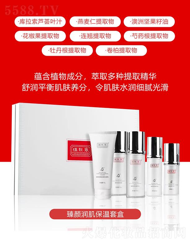 ֲ�nȪ����������ף�����ף�