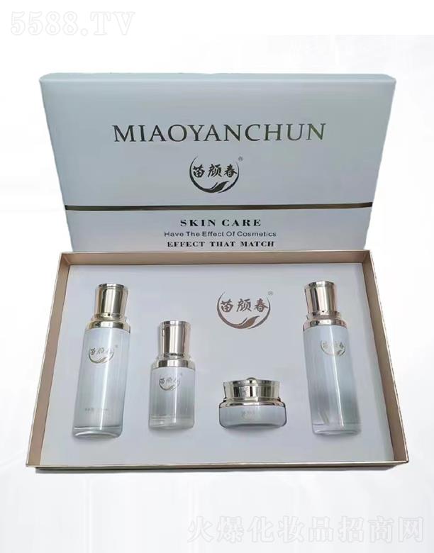 苗顏春臻萃靚顏組合套