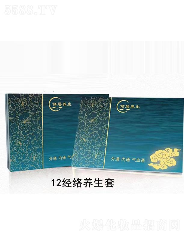 �A���B��12���j�B����