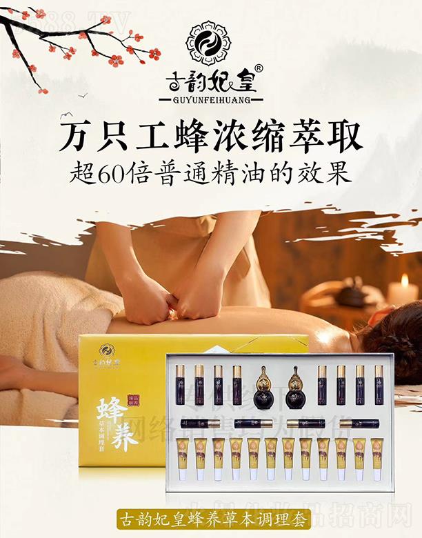 ������ʷ��B�ݱ��{����