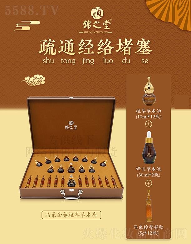 ��\֮���R�����Bֲ�Ͳݱ��ף����j��