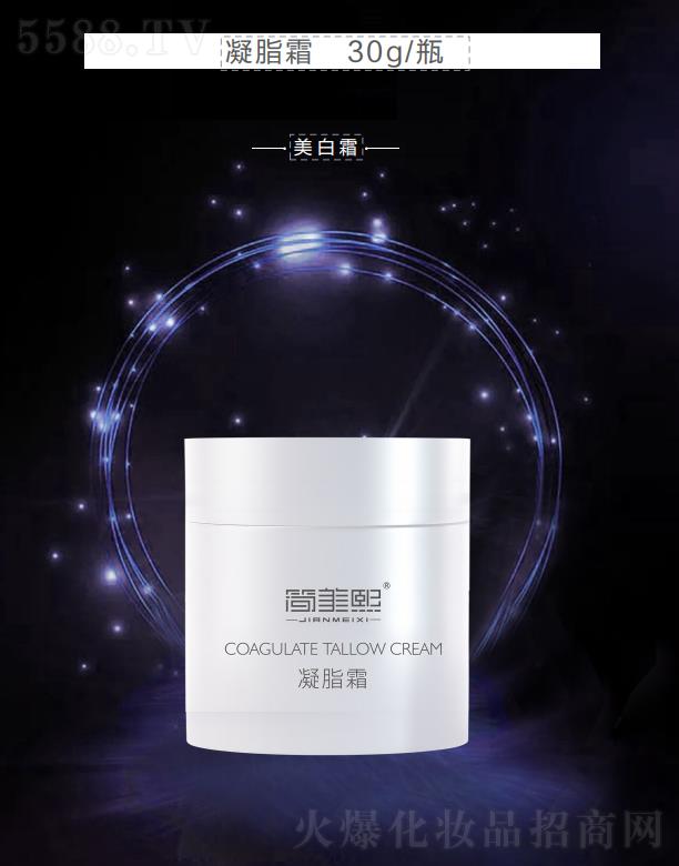 ��������֬˪