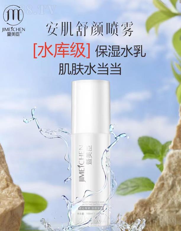 ������ˮ�ӱ���ˮ����