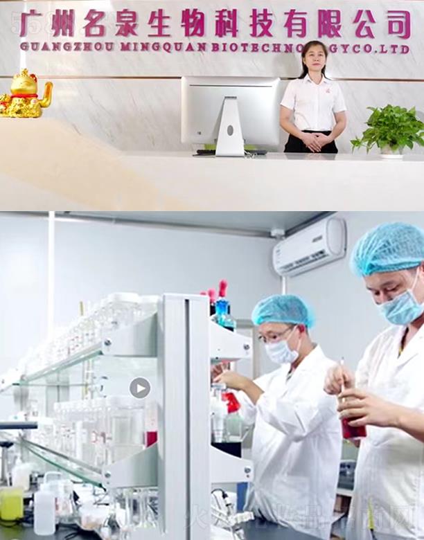 �V����ȪOEM����