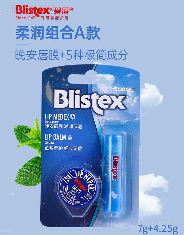 �����m�᝙(r��n)�M��