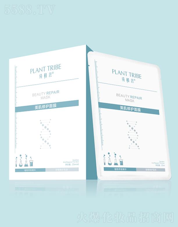 ��ֲ�C�������o��Ĥ�N