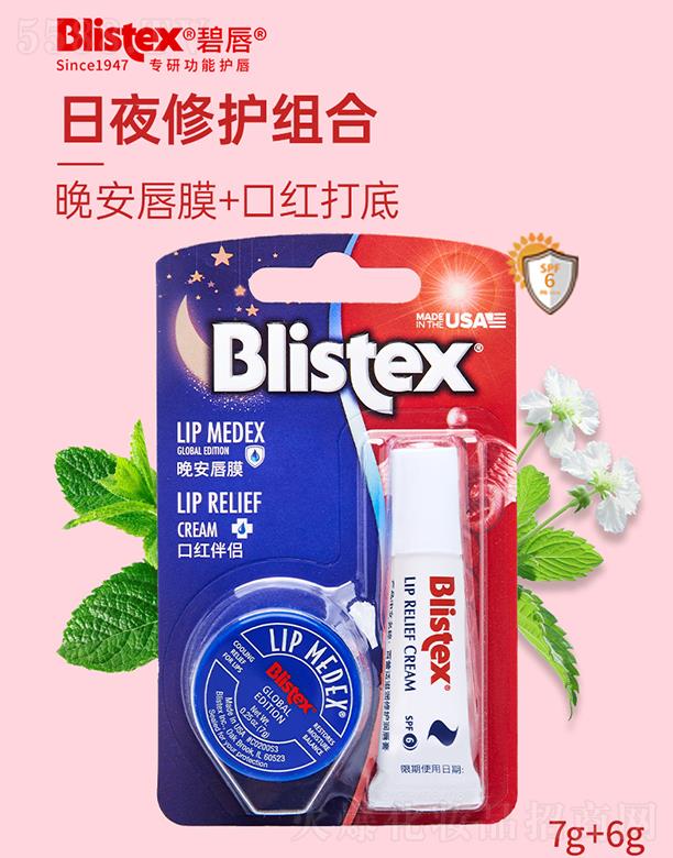 �����m��ҹ���o(h��)�M��