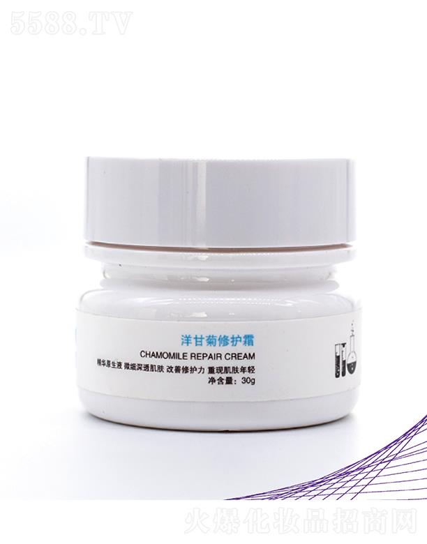 御美時光洋甘菊潤修護霜