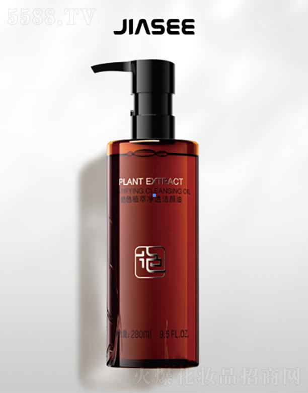 �^ɫֲ�̓�͸ж�y�� 280ml