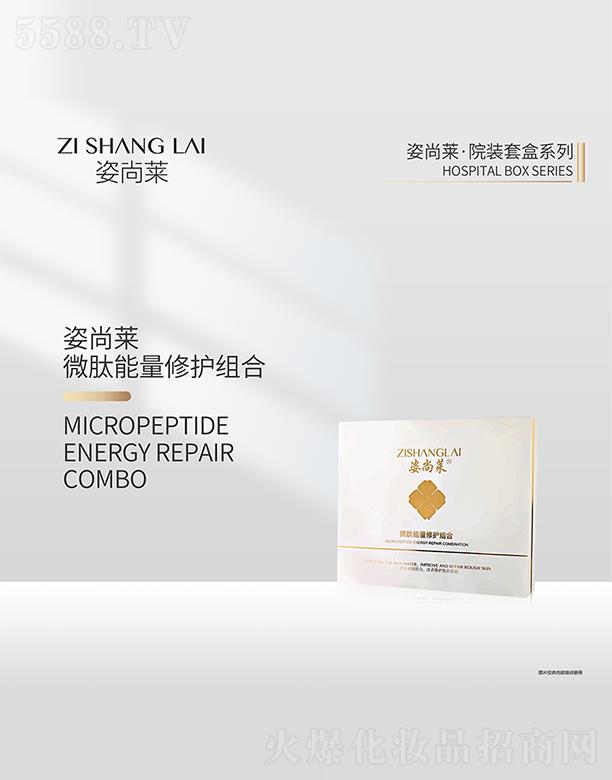 �����R΢���������o�M��