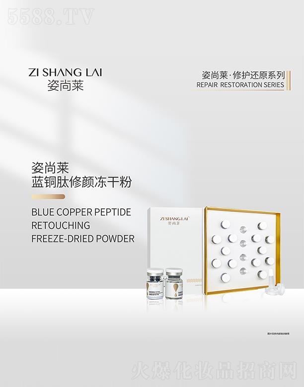 �����R�{�~������ɷ�