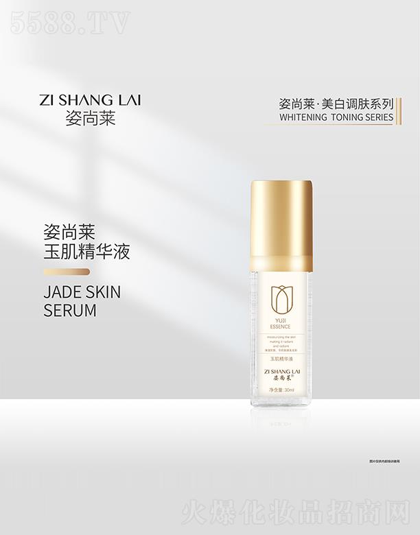 �����R�񼡾��AҺ