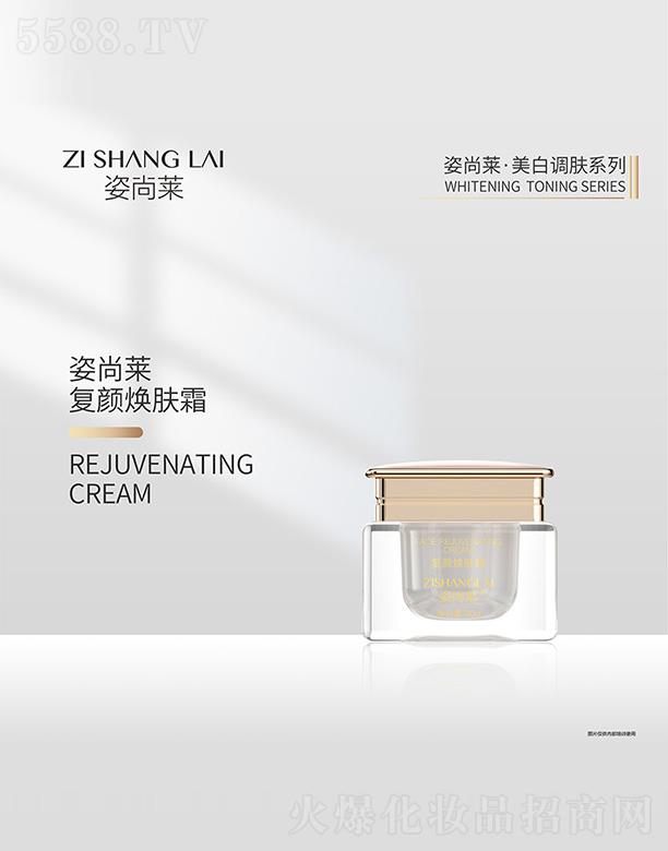 �����R����w˪