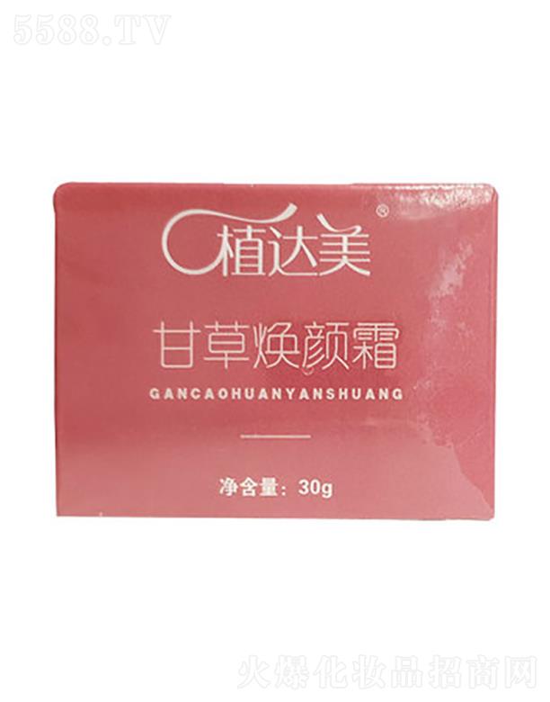 ֲ�_(d��)���ʲݟ��˪