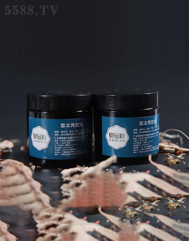 ����Դ�ݱ���l��