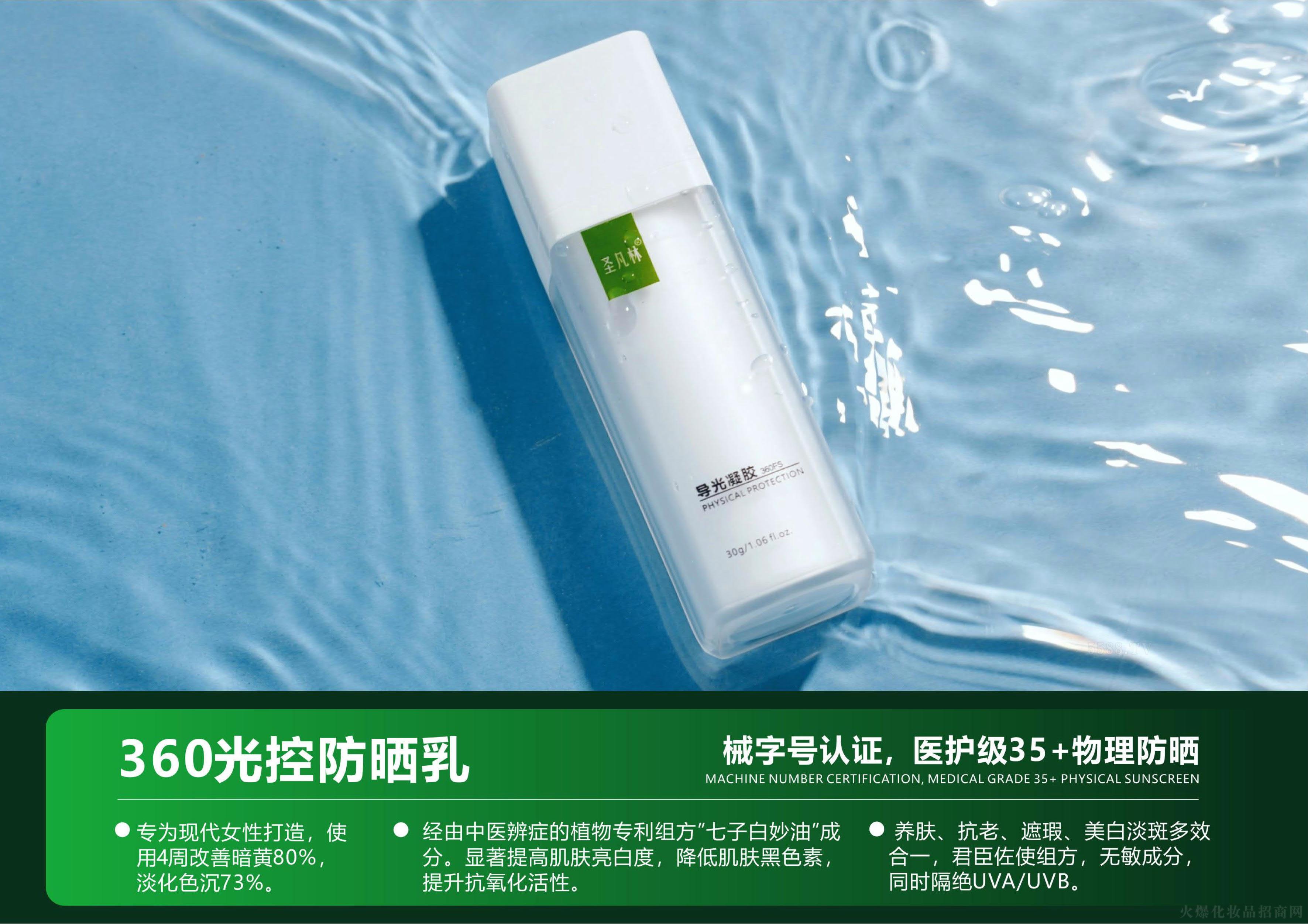 ʥ���֌������z