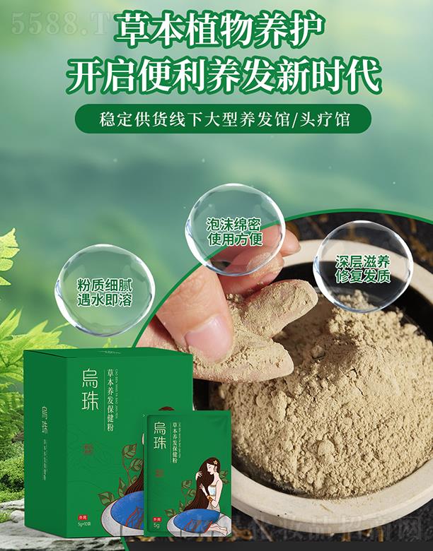 ����ݱ��B�l������