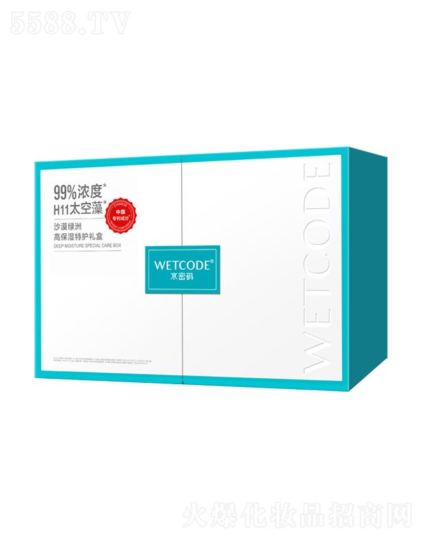 ˮ�ܴaɳĮ�G�޸߱������o�Y��