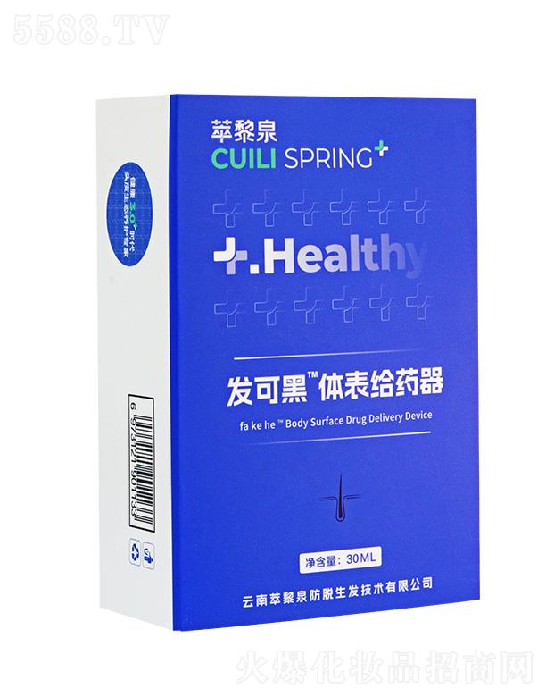 ����Ȫ�l�ɺ��w���oˎ��