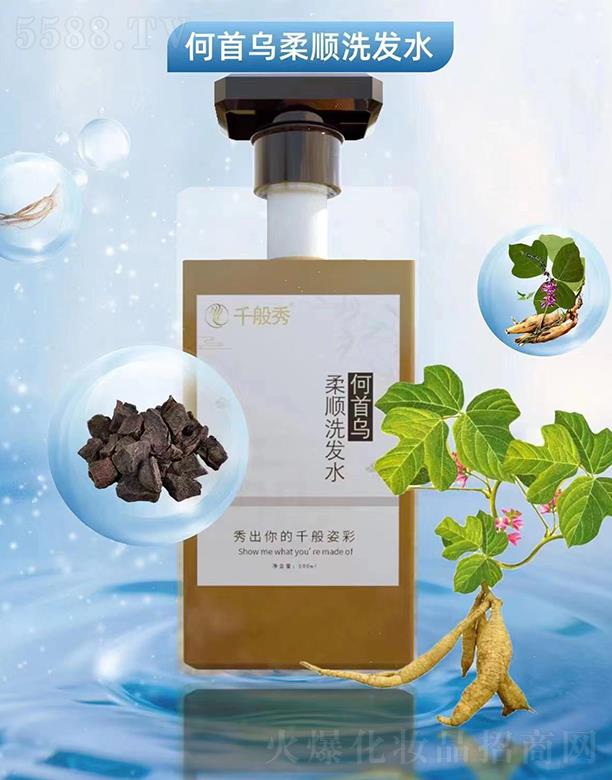 ǧ������מ����ϴ�lˮ