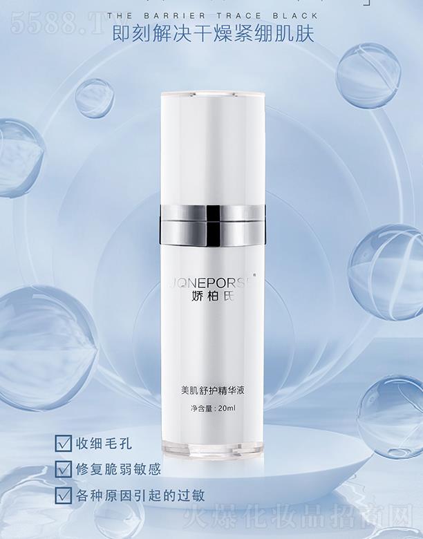 �ɰ����������o���AҺ