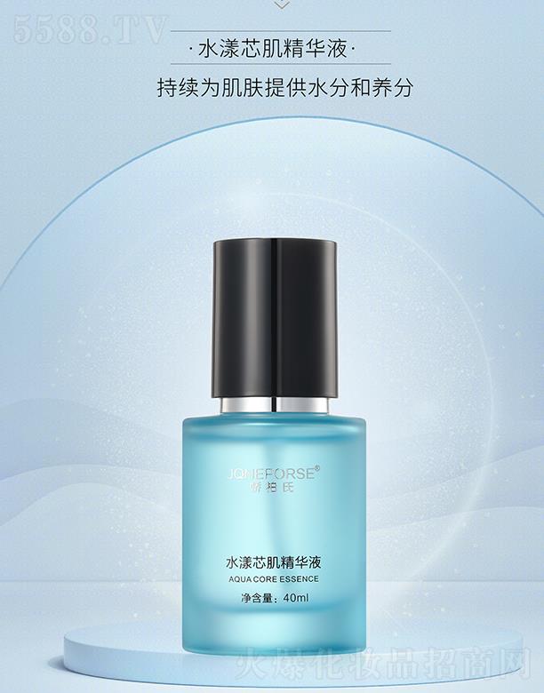 �ɰ���ˮ��о�����AҺ