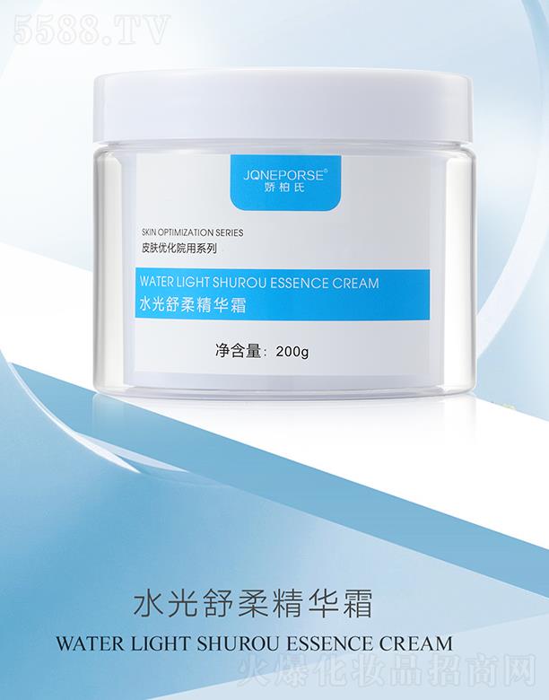 �ɰ���ˮ�����ᾫ�A˪