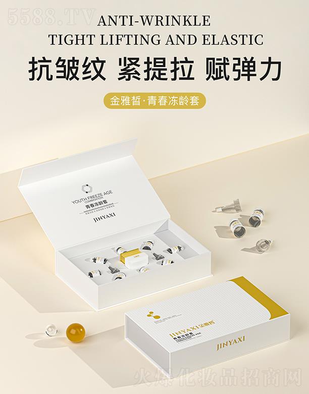 ���ŕ����ഺ���g��