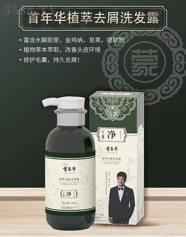 �����Aֲ��ȥмϴ�l¶