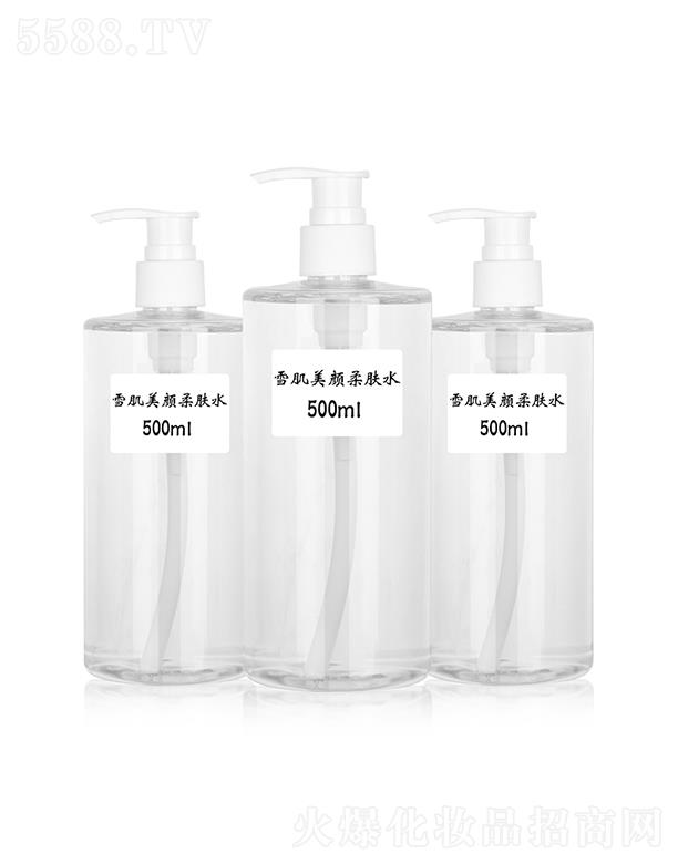 櫻娜詩雪肌美顏柔膚水